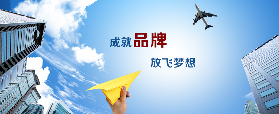 沈陽貝爾燃氣有限公司